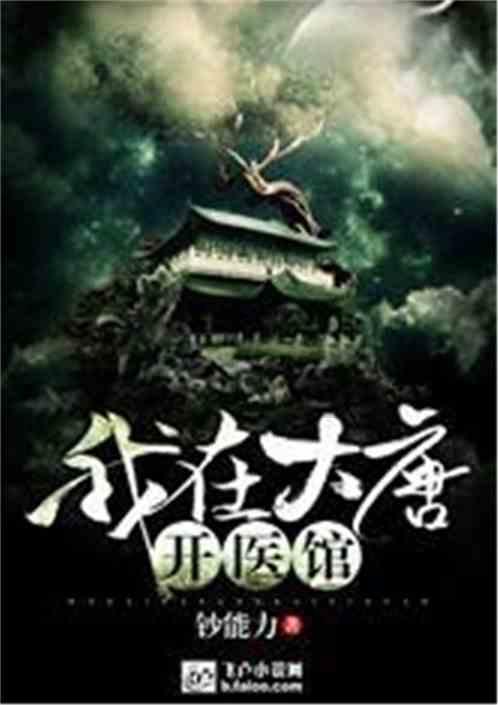 hahabetcom官网星辰大海